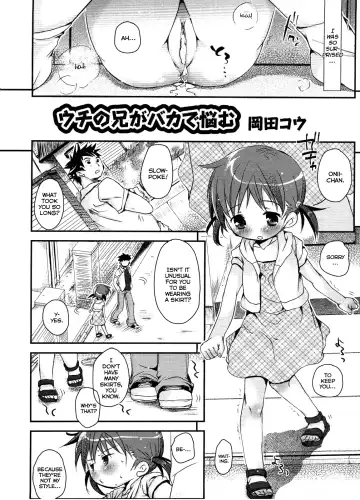 [Okada Kou] The Moe-chan series Fhentai.net - Page 50