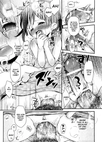 [Okada Kou] The Moe-chan series Fhentai.net - Page 65