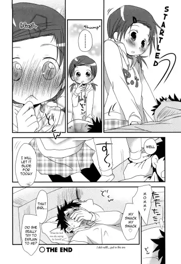 [Okada Kou] The Moe-chan series Fhentai.net - Page 76