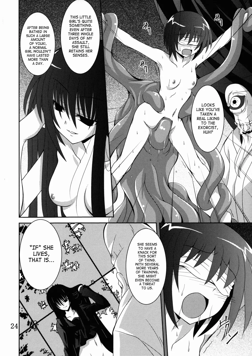 [Fumihiro] Ayakashi Kitsune 2 Fhentai - Page 23
