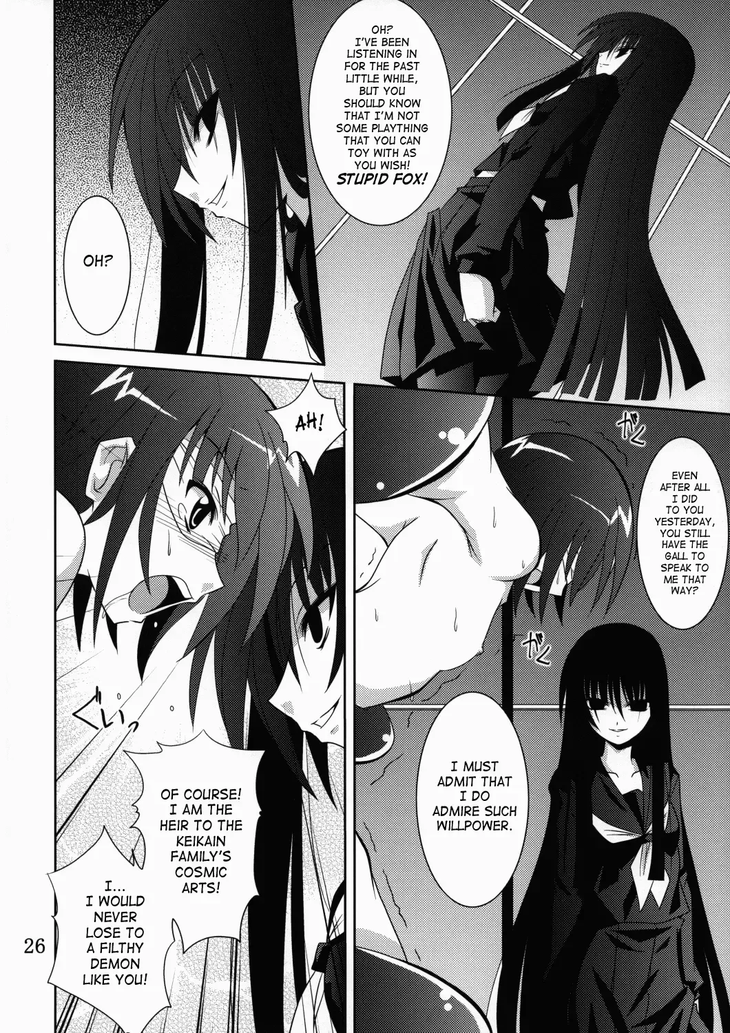 [Fumihiro] Ayakashi Kitsune 2 Fhentai - Page 25