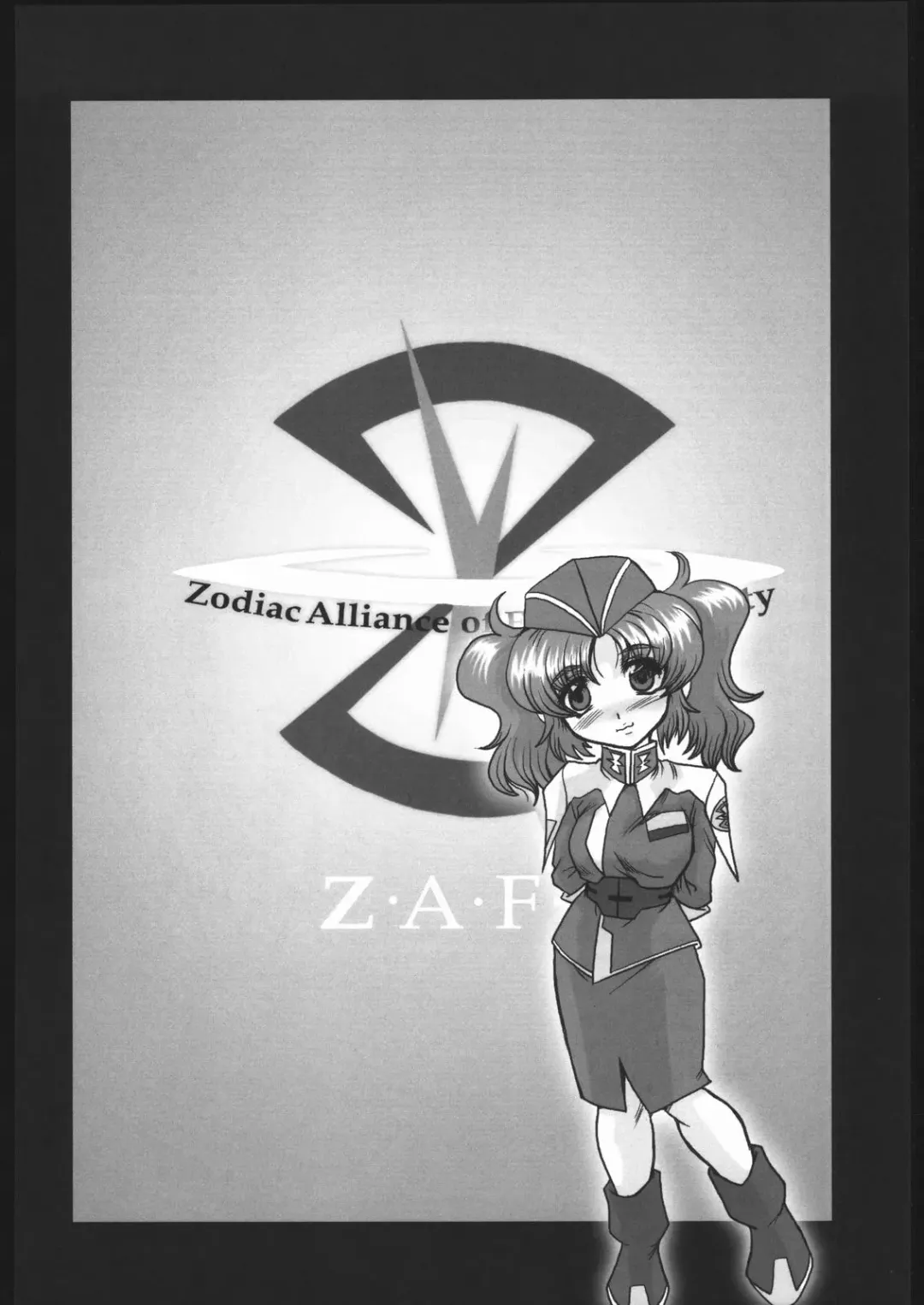 [Fukada Takushi] Guilty of a Class B Fhentai - Page 55