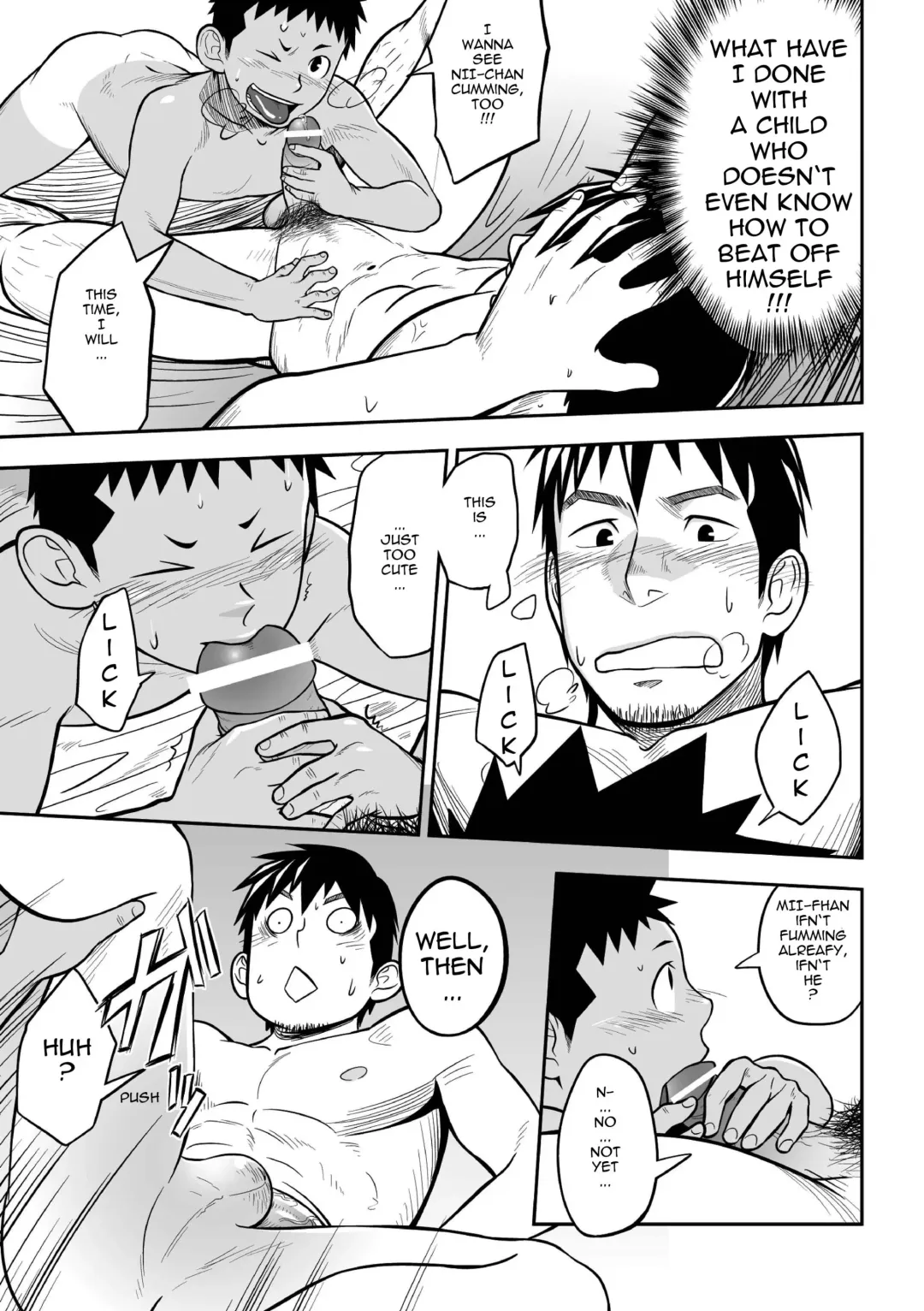 [Itto] Nii-chan to!! | With Nii-chan! Fhentai - Page 15