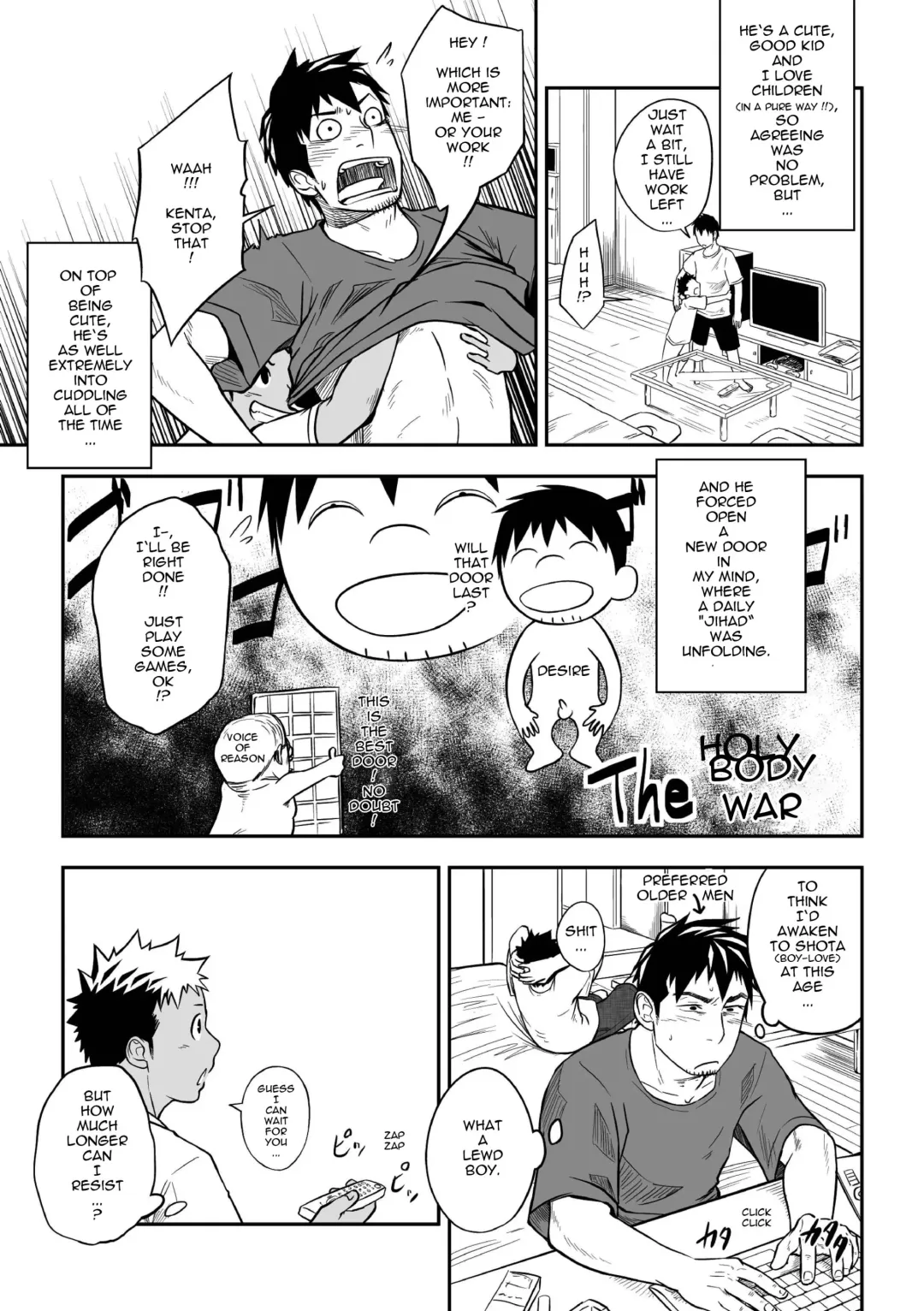 [Itto] Nii-chan to!! | With Nii-chan! Fhentai - Page 5