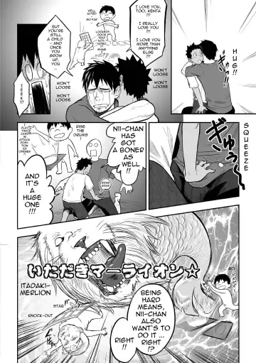 [Itto] Nii-chan to!! | With Nii-chan! Fhentai - Page 10