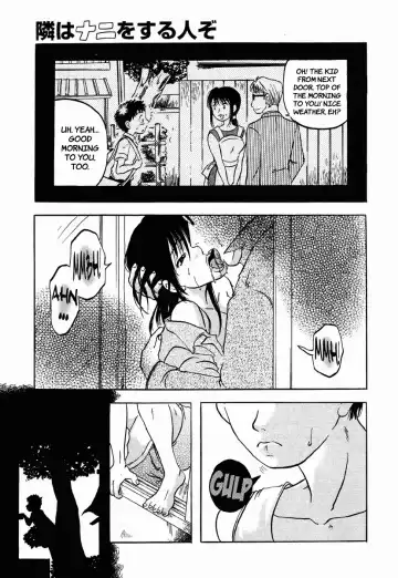 [Ochita Taiji] What the hell are my neighbors up to!? Fhentai.net - Page 5