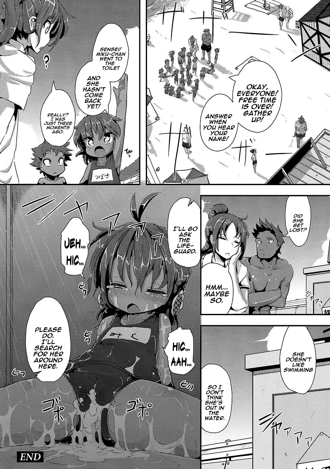 [Ro] Rinkai Gakkou no Omoide | Memories from Seaside School Fhentai - Page 16