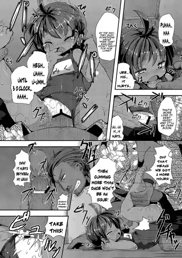 [Ro] Rinkai Gakkou no Omoide | Memories from Seaside School Fhentai.net - Page 10