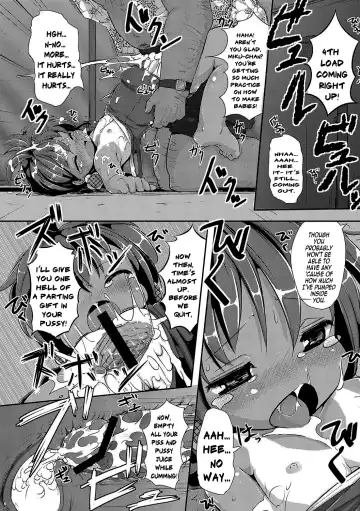 [Ro] Rinkai Gakkou no Omoide | Memories from Seaside School Fhentai.net - Page 14