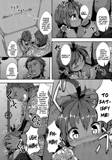 [Ro] Rinkai Gakkou no Omoide | Memories from Seaside School Fhentai.net - Page 6