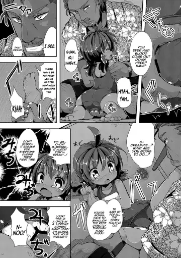 [Ro] Rinkai Gakkou no Omoide | Memories from Seaside School Fhentai.net - Page 8