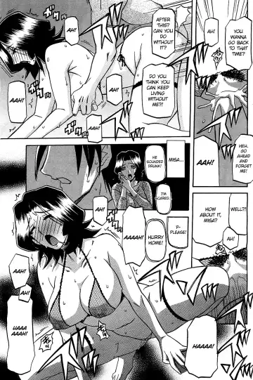 [Sanbun Kyoden] Yume Fhentai - Page 19