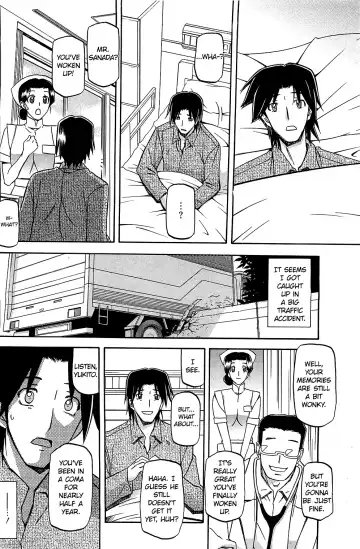 [Sanbun Kyoden] Yume Fhentai - Page 2