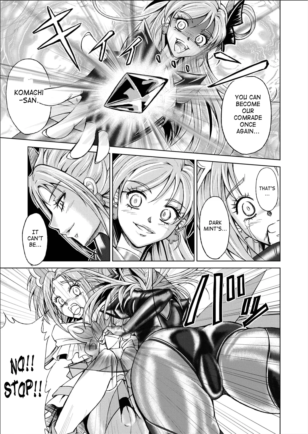 [Monmon] Mou Hitotsu no Ketsumatsu  Henshin Heroine Kairaku Sennou ~Gekijouban Yes!! Precure 5 Hen~ Ch. 3 | Another Conclusion 3 Fhentai - Page 15