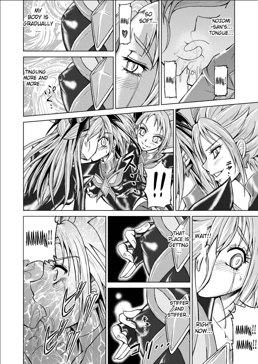 [Monmon] Mou Hitotsu no Ketsumatsu  Henshin Heroine Kairaku Sennou ~Gekijouban Yes!! Precure 5 Hen~ Ch. 3 | Another Conclusion 3 Fhentai - Page 18