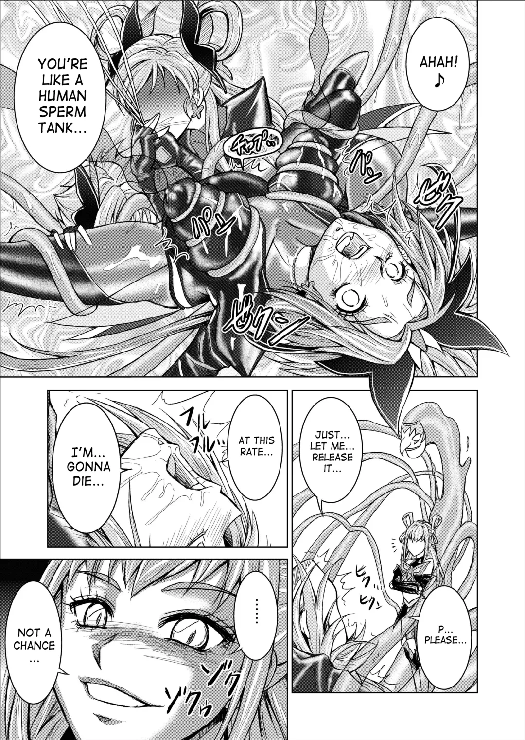 [Monmon] Mou Hitotsu no Ketsumatsu  Henshin Heroine Kairaku Sennou ~Gekijouban Yes!! Precure 5 Hen~ Ch. 3 | Another Conclusion 3 Fhentai - Page 25