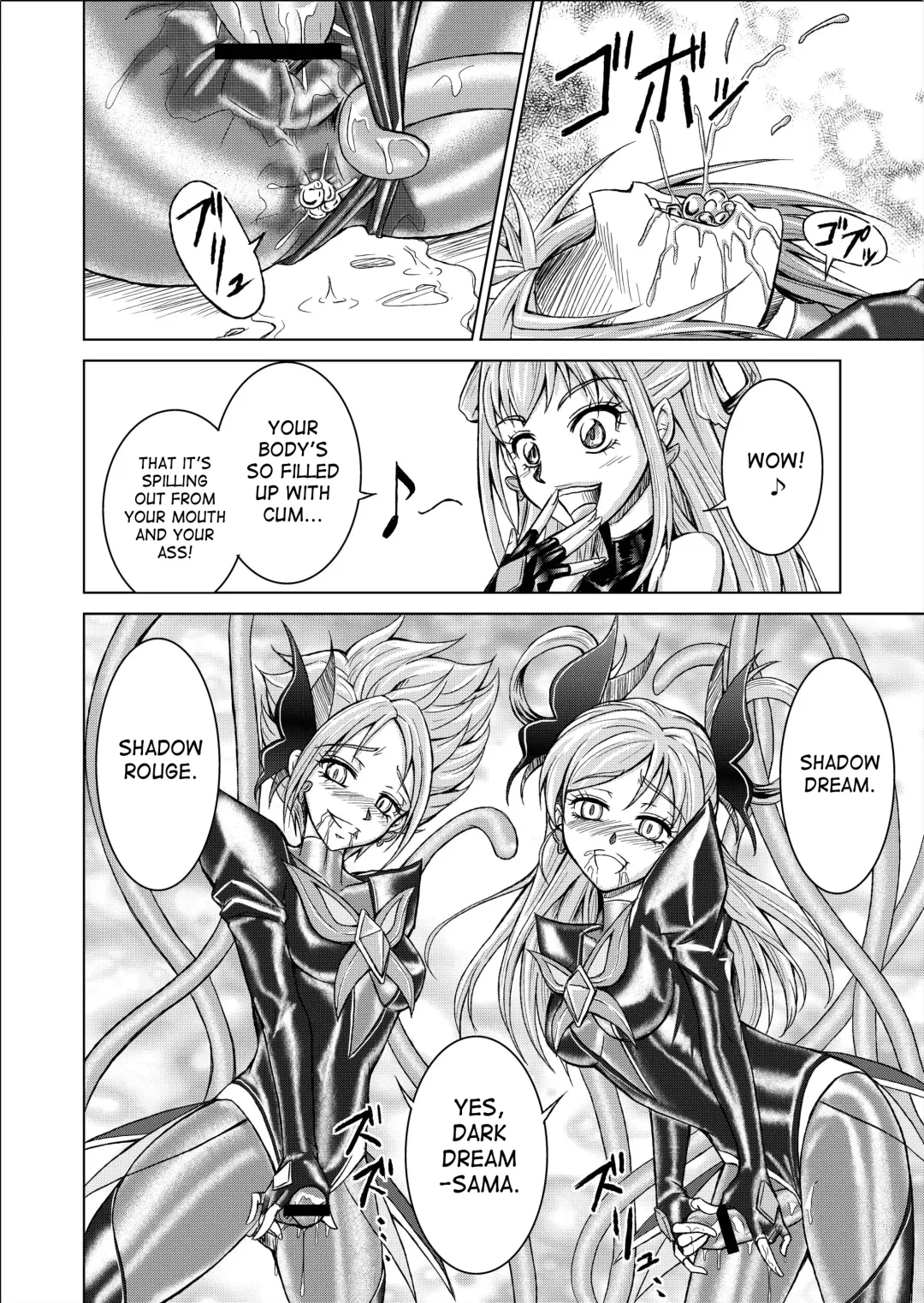[Monmon] Mou Hitotsu no Ketsumatsu  Henshin Heroine Kairaku Sennou ~Gekijouban Yes!! Precure 5 Hen~ Ch. 3 | Another Conclusion 3 Fhentai - Page 28