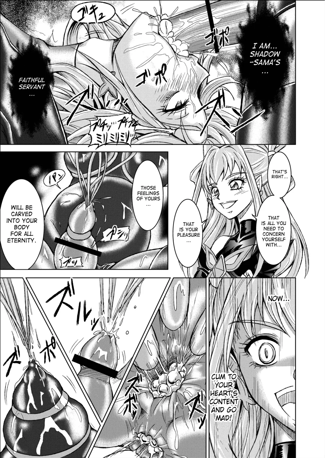 [Monmon] Mou Hitotsu no Ketsumatsu  Henshin Heroine Kairaku Sennou ~Gekijouban Yes!! Precure 5 Hen~ Ch. 3 | Another Conclusion 3 Fhentai - Page 31