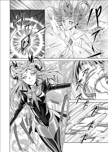 [Monmon] Mou Hitotsu no Ketsumatsu  Henshin Heroine Kairaku Sennou ~Gekijouban Yes!! Precure 5 Hen~ Ch. 3 | Another Conclusion 3 Fhentai - Page 10