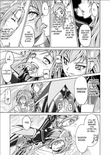 [Monmon] Mou Hitotsu no Ketsumatsu  Henshin Heroine Kairaku Sennou ~Gekijouban Yes!! Precure 5 Hen~ Ch. 3 | Another Conclusion 3 Fhentai - Page 13