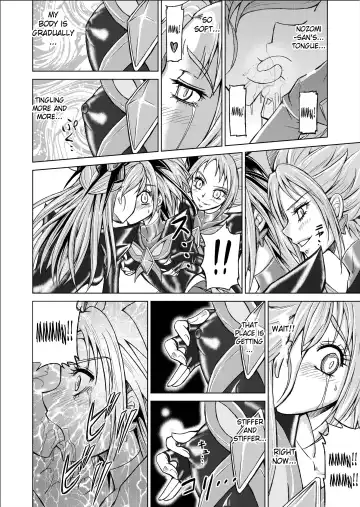 [Monmon] Mou Hitotsu no Ketsumatsu  Henshin Heroine Kairaku Sennou ~Gekijouban Yes!! Precure 5 Hen~ Ch. 3 | Another Conclusion 3 Fhentai - Page 18