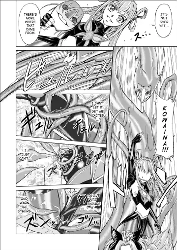 [Monmon] Mou Hitotsu no Ketsumatsu  Henshin Heroine Kairaku Sennou ~Gekijouban Yes!! Precure 5 Hen~ Ch. 3 | Another Conclusion 3 Fhentai - Page 20