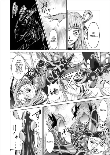 [Monmon] Mou Hitotsu no Ketsumatsu  Henshin Heroine Kairaku Sennou ~Gekijouban Yes!! Precure 5 Hen~ Ch. 3 | Another Conclusion 3 Fhentai - Page 22