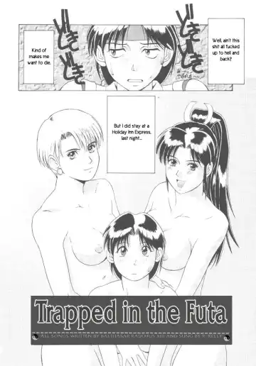 [Saigado] Trapped in the Futa : Chapter One Fhentai - Page 4