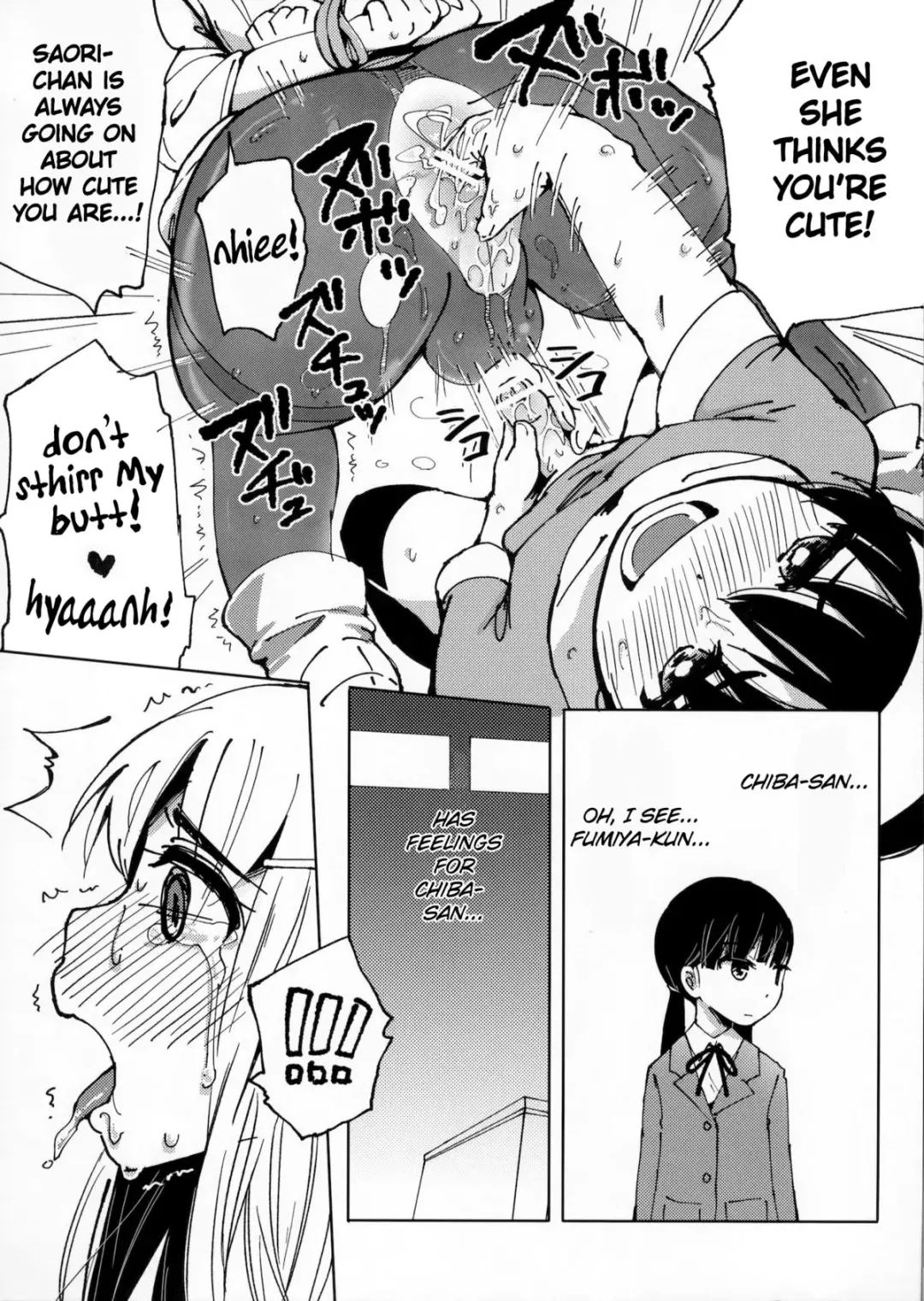 [Picao] Osatou to Spice to Suteki na Nani mo Ka mo | Sugar And Spice And Everything Nice Fhentai.net - Page 12