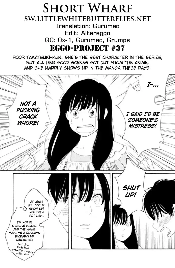 [Picao] Osatou to Spice to Suteki na Nani mo Ka mo | Sugar And Spice And Everything Nice Fhentai.net - Page 22