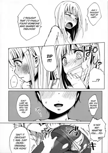 [Picao] Osatou to Spice to Suteki na Nani mo Ka mo | Sugar And Spice And Everything Nice Fhentai.net - Page 10