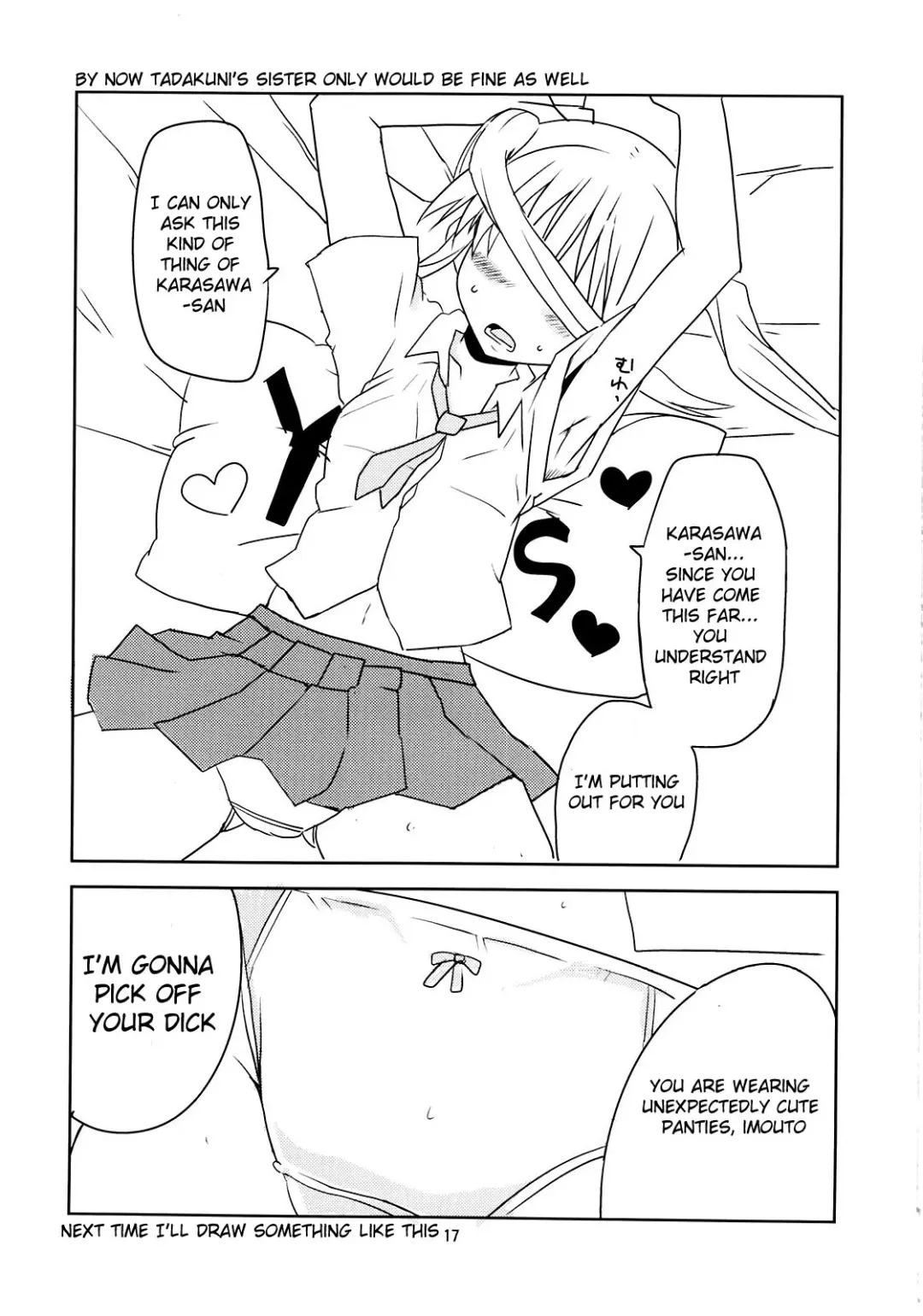 [Aoi Manabu] Joshikousei no Hinichijou Fhentai.net - Page 17