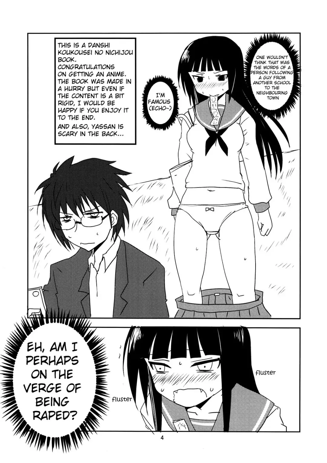 [Aoi Manabu] Joshikousei no Hinichijou Fhentai.net - Page 4