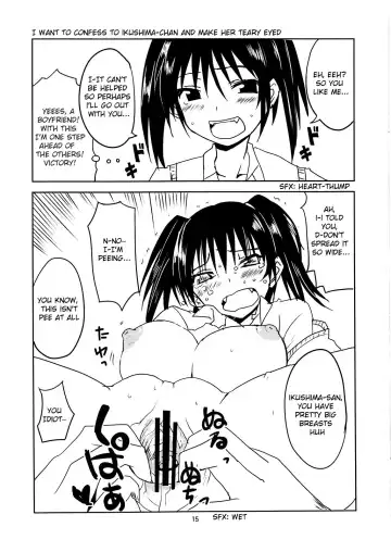 [Aoi Manabu] Joshikousei no Hinichijou Fhentai.net - Page 15