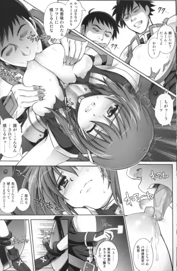 [Izumi - Reizei] T-06 HAYATEN Fhentai.net - Page 9