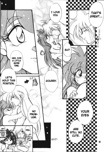 [Nitta Kako] Pretty Eyes Fhentai - Page 22