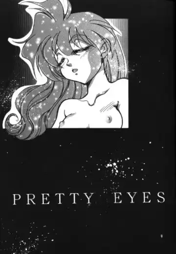 [Nitta Kako] Pretty Eyes Fhentai - Page 7