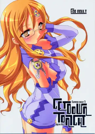 [Sorimura Youji] Get Down Tonight Fhentai - Page 18