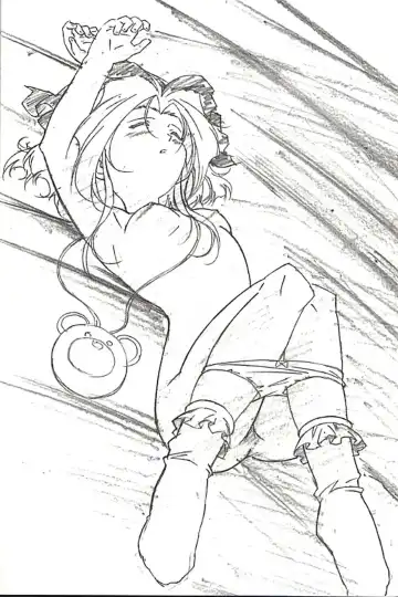 [Utatane Hiroyuki] FROM MORIOKA Fhentai - Page 11