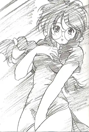 [Utatane Hiroyuki] FROM MORIOKA Fhentai - Page 12