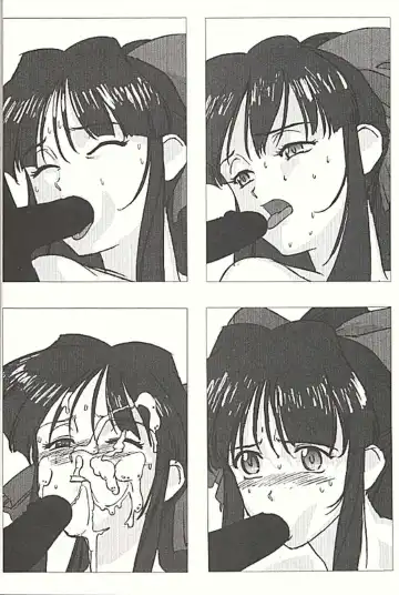 [Utatane Hiroyuki] FROM MORIOKA Fhentai - Page 19