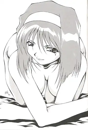 [Utatane Hiroyuki] FROM MORIOKA Fhentai - Page 45