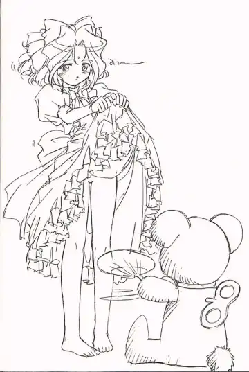 [Utatane Hiroyuki] FROM MORIOKA Fhentai - Page 48