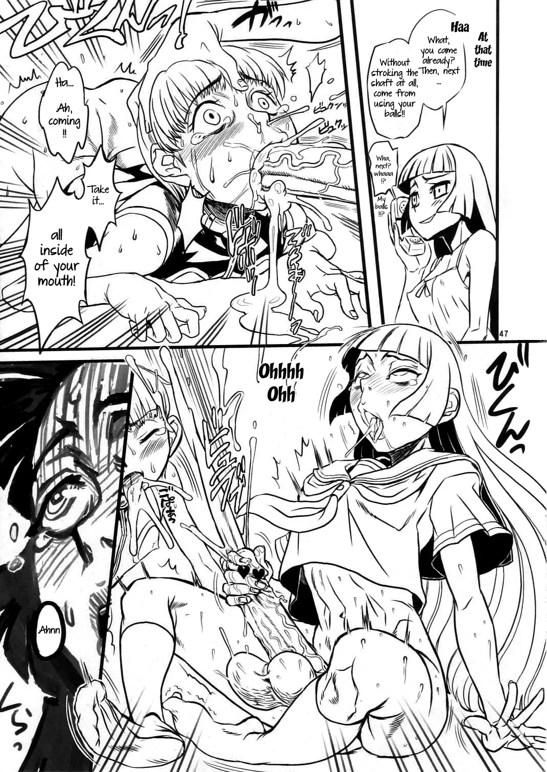 [Radiohead] Manatsu no Yukimatsuri | Snow Festival in Midsummer Fhentai - Page 15