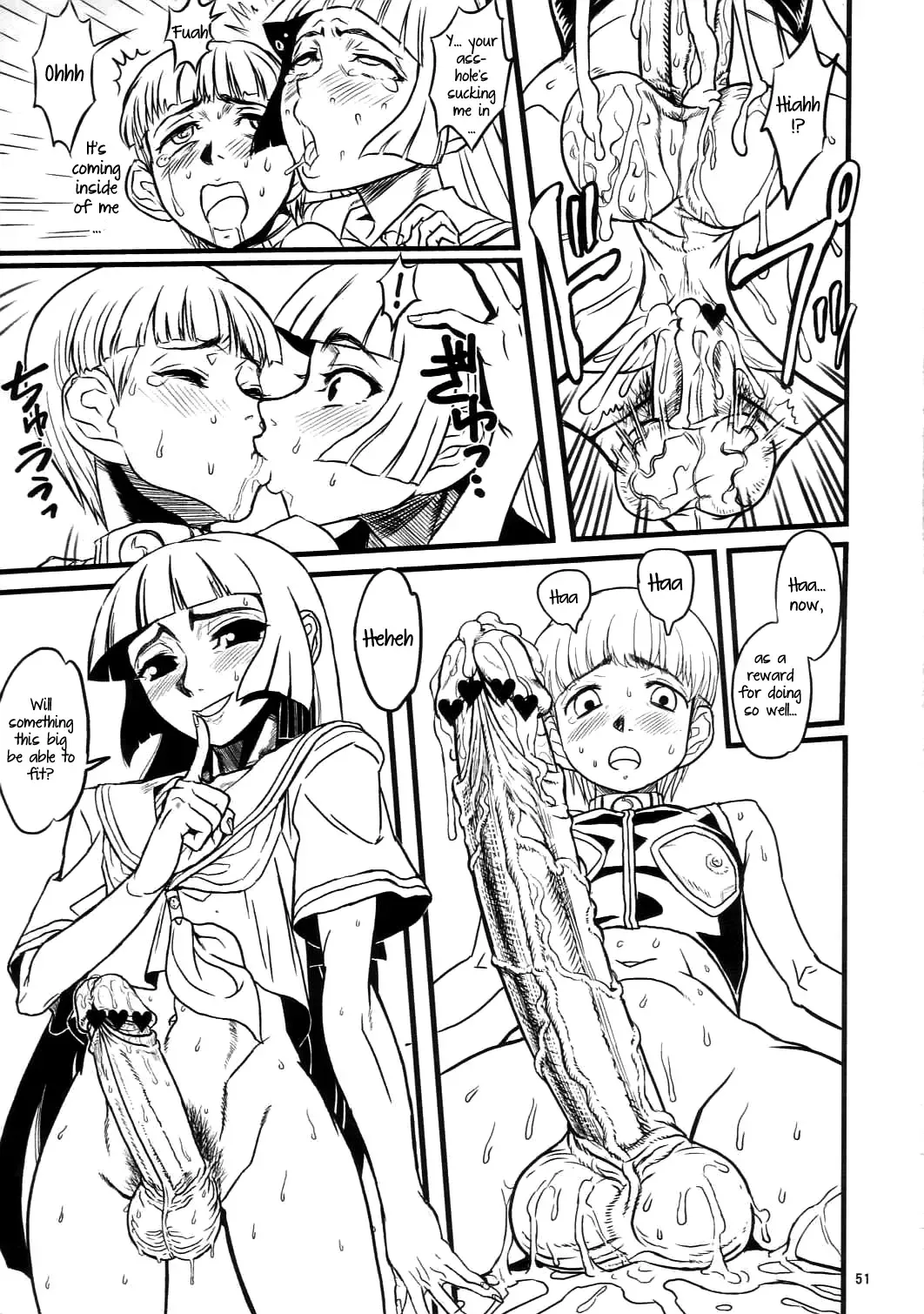 [Radiohead] Manatsu no Yukimatsuri | Snow Festival in Midsummer Fhentai - Page 19