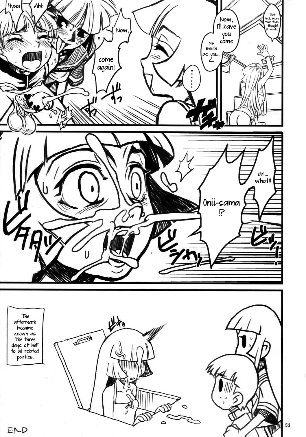 [Radiohead] Manatsu no Yukimatsuri | Snow Festival in Midsummer Fhentai - Page 21