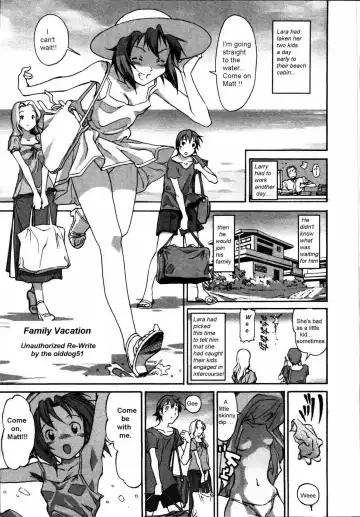 [Itosugi Masahiro] Family Vacation Fhentai - Page 2