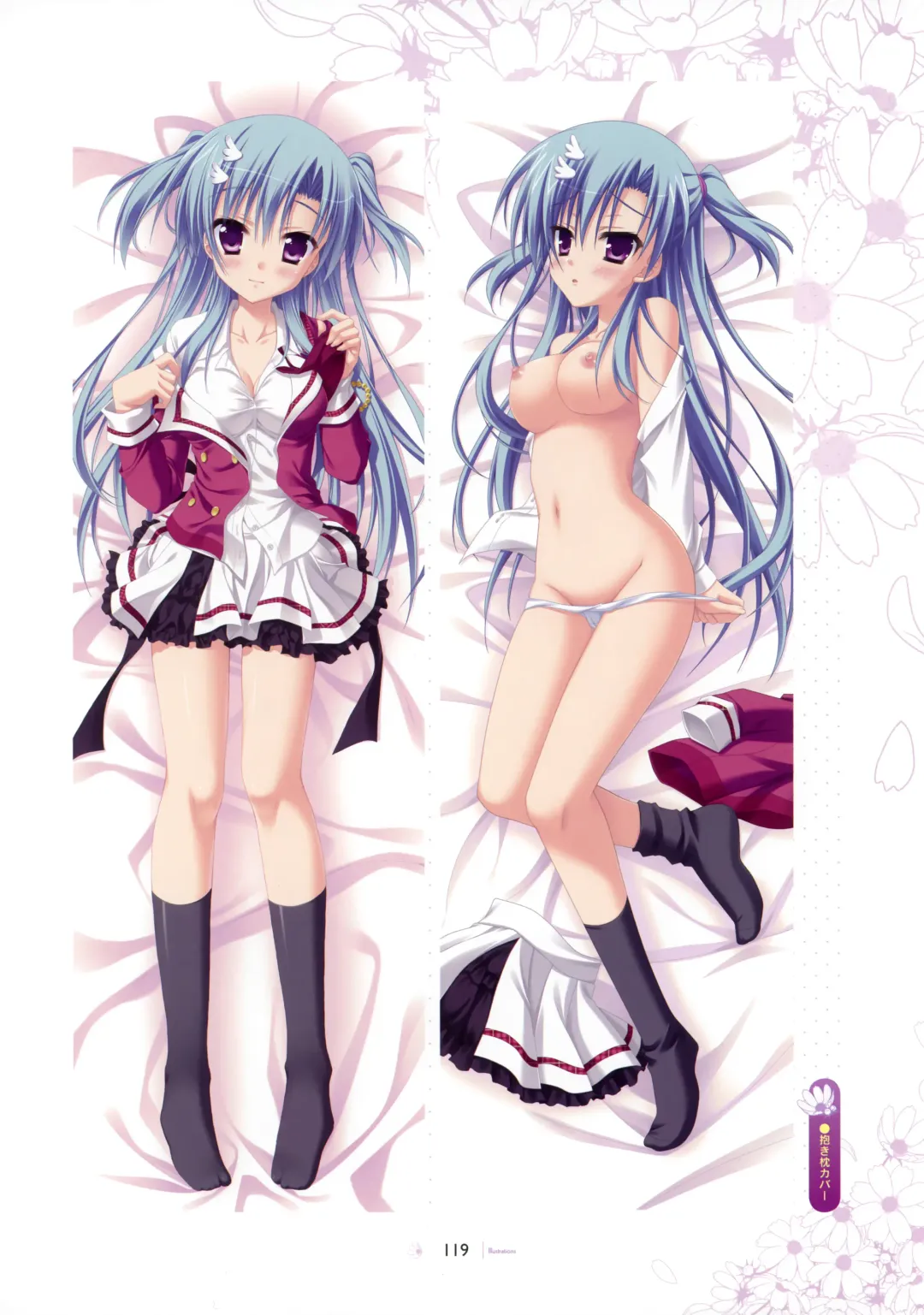 [Hontani Kanae - Sesena Yau] SAGA PLANETS Shiki Series All Season Art Works Fhentai - Page 120