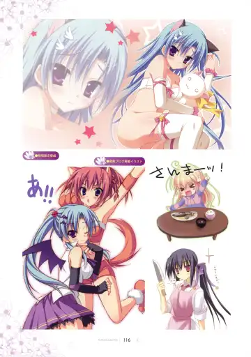 [Hontani Kanae - Sesena Yau] SAGA PLANETS Shiki Series All Season Art Works Fhentai - Page 117