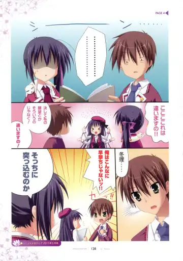 [Hontani Kanae - Sesena Yau] SAGA PLANETS Shiki Series All Season Art Works Fhentai - Page 129